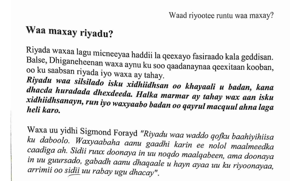 Waad Riyoote Runtu Waa Maxay.pdf