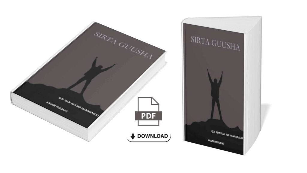 Sirta Guusha pdf 